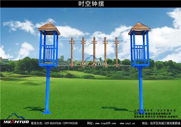 a8直播回放观看入口:穗鹰冬令营：隆冬热血铸就生长传奇